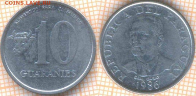 Парагвай 10 гуарани 1986 г., до 25.09.2020 г. 22.00 по Москв - Парагвай 10 гуарани 1986 1715