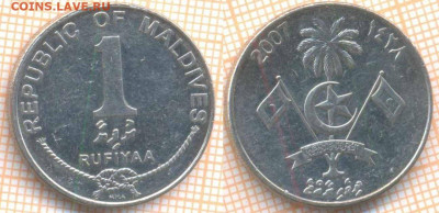 Мальдивы 1 руфия 2007 г., до 25.09.2020 г. 22.00 по Москве - Мальдивы 1 руфия 2007 1717