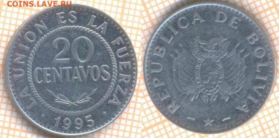 Боливия 20 сентаво 1995 г., до 25.09.2020 г. 22.00 по Москве - Боливия 20 сентаво 1995 1723