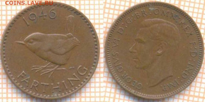 Великобритания фартинг 1946 г., до 25.09.2020 г. 22.00 по Мо - Великобритания фартинг 1946 1724