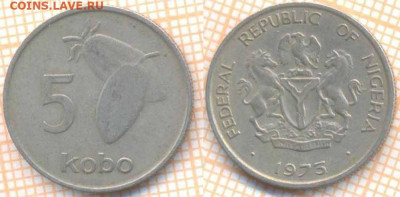 Нигерия 5 кобо 1973 г., до 25.09.2020 г. 22.00 по Москве - Нигерия 5 кобо 1973 1727
