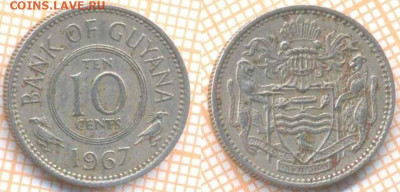 Гайана 10 центов 1967 г., до 25.09.2020 г. 22.00 по Москве - Гайана 10 центов 1967 1728