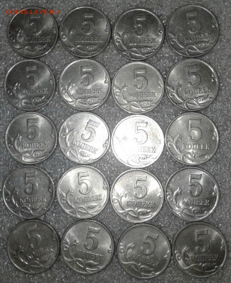 5 коп 1998 м 480 шт Отборные с блеском  до 21.09.20 - 20200919_193614-1