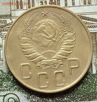 5 копеек 1941г до 22.09.20г - IMG_7877.JPG