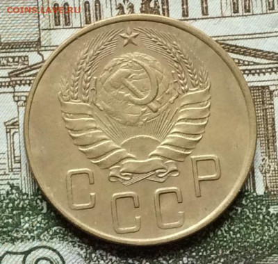 5 копеек 1941г до 22.09.20г - IMG_7875.JPG