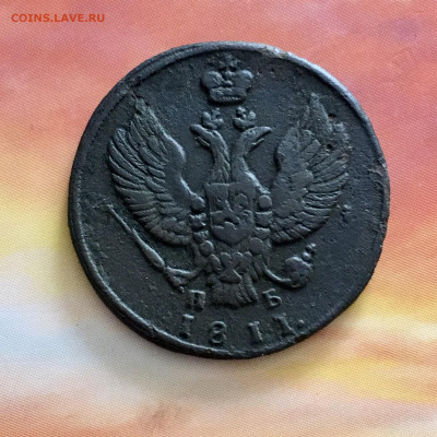 2 копейки 1811 года КМПБ Тетерев. До 22:00 25.09.20 - 5A9EF9E9-D0A7-47B9-9D12-834B616913DC