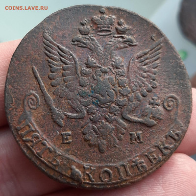 5 копеек 1783 ем (62 гр. тяжеловес) - 20200919_163140