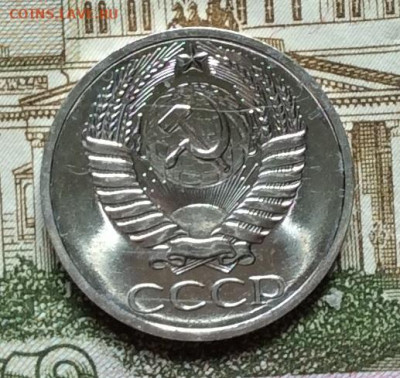 50 копеек 1968г наборная до 22.09.20г - IMG_7907.JPG