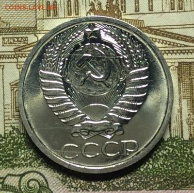 50 копеек 1968г наборная до 22.09.20г - IMG_8020.JPG