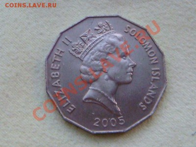 -v- Соломоновы о-ва 50ц и 1 доллар 2005г. - DSC04419.JPG