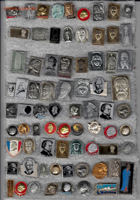 Фото -5 - 1_0004