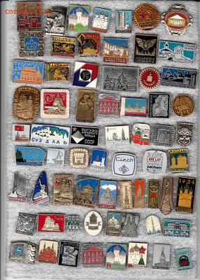 Фото - 4 - 1_0003