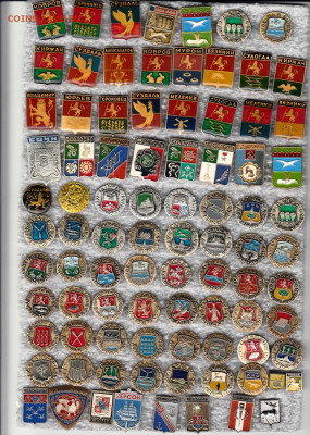 Фото -3 - 1_0002