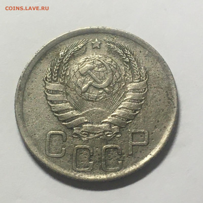20 коп 1942 год - image-25-08-20-10-37