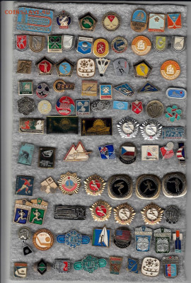 Фото -1 - 1_0009