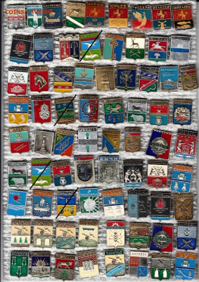 Значки разных тем (7) до 22-00 23.09.2020 - 1_0032