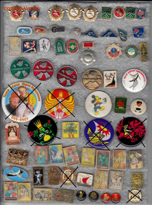 Значки разных тем (6) до 22-00  23.09.2020 - 1_0027