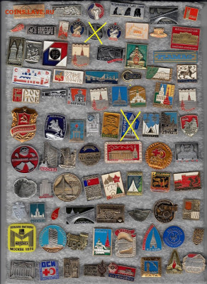 Значки разных тем (2) до 22-00  23.09.2020 - 1_0005