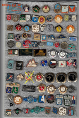 Значки разных тем (2) до 22-00  23.09.2020 - 1_0009