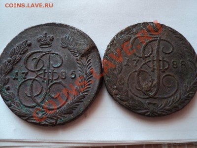 5 КОПЕЕК - DSC01173.JPG