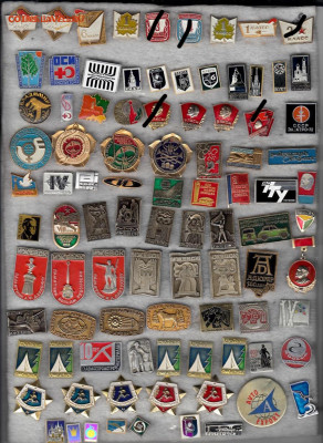 Значки разных тем (4) до 22-00 23.09.2020 - 24547329-289C-4CC1-8AE9-7A91408AB3E4