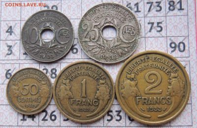 Франция подборка разменных монет 1932-33гг. до 25.09 - Франция 1932-33_р.JPG