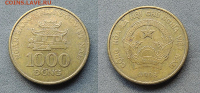 Вьетнам 1000 донгов 2003 до 25.09 - 1000 донг