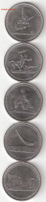 Современная Россия: 5 Крымских пятаков 70летие Победы в ВОВ - 5 Крым пятаков А