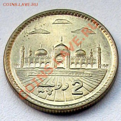 Пакистан 2 рупии 2003 UNC до 22.09.11 в 22-00 мск - pk_5.1