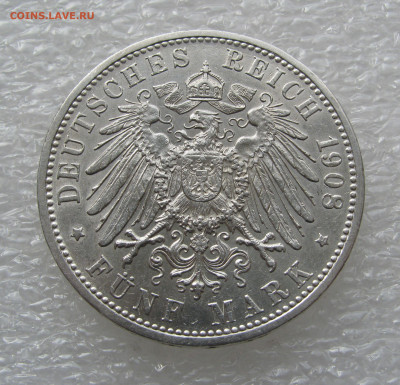 Великое герцогство Баден. Фридрих II. 5 МАРОК 1908 года. - Баден1908 (4).JPG