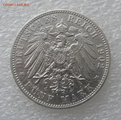Вольный город Гамбург. 5 МАРОК 1902 года. До 23.09.2020 - Гамбург1902 (3).JPG
