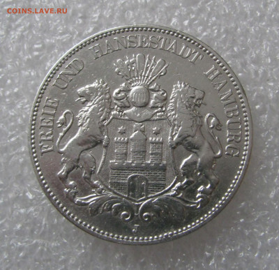 Вольный город Гамбург. 5 МАРОК 1902 года. До 23.09.2020 - Гамбург1902 (2).JPG
