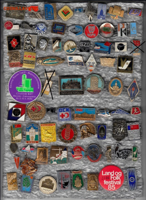 Значки разных тем (10) до 22-00 23.09.2020 - 1_0002 (1)