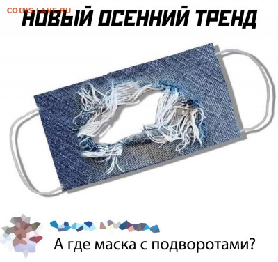 юмор - b2vlPkNaK_4