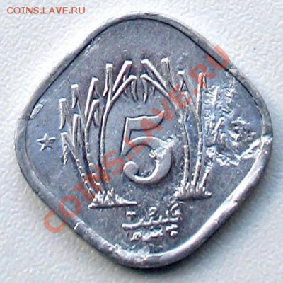 Пакистан 5 пайсов 1988 до 22.09.11 в 22-00 мск - pk_2.1