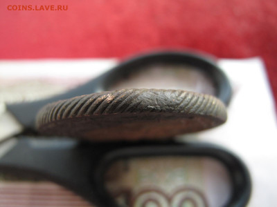 5 копеек 1793 год. КМ. До 23.09.2020 22:15 мск. - IMG_8328.JPG