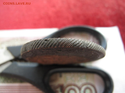 5 копеек 1793 год. КМ. До 23.09.2020 22:15 мск. - IMG_8327.JPG