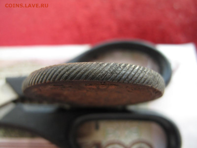 5 копеек 1793 год. КМ. До 23.09.2020 22:15 мск. - IMG_8325.JPG