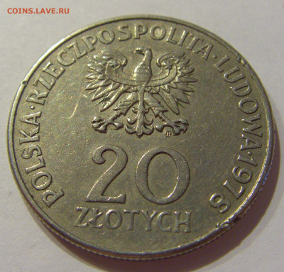 20 злотых 1978 Конопницкая Польша №3 26.09.2020 22:00 МСК - CIMG3642.JPG