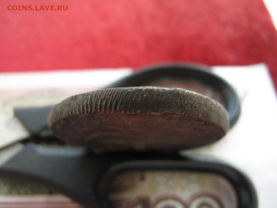 5 копеек 1788 год. КМ. Орёл 1781. До 23.09 22:15 мск - IMG_8340.JPG