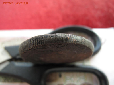 5 копеек 1788 год. КМ. Орёл 1781. До 23.09 22:15 мск - IMG_8339.JPG