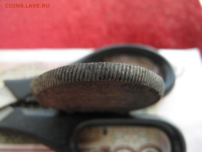 5 копеек 1788 год. КМ. Орёл 1781. До 23.09 22:15 мск - IMG_8337.JPG