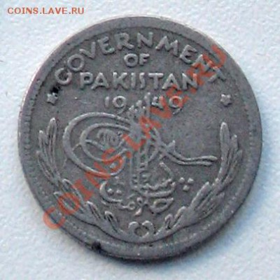 4 рупии) 1949 до 22.09.11 в 22-00 мск - pk_3.2