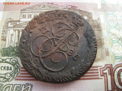 5 копеек 1788 год. КМ. Орёл 1781. До 23.09 22:15 мск - IMG_8332.JPG
