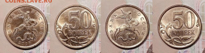 50 к 1997-2015 ОТЛ.ЯРК.ШТ.БЛ. ПОПОЛНЯЕМАЯ с 200 до ВС 20.09. - 019