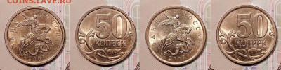 50 к 1997-2015 ОТЛ.ЯРК.ШТ.БЛ. ПОПОЛНЯЕМАЯ с 200 до ВС 20.09. - 023