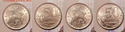 50 к 1997-2015 ОТЛ.ЯРК.ШТ.БЛ. ПОПОЛНЯЕМАЯ с 200 до ВС 20.09. - 027
