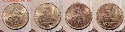 50 к 1997-2015 ОТЛ.ЯРК.ШТ.БЛ. ПОПОЛНЯЕМАЯ с 200 до ВС 20.09. - 031