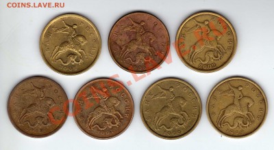 50 коп. 2005 с-п. шт.2.22.Б+бонусы До 23.09.2011. 22.00МСК - img022