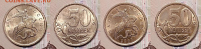 50 к 1997-2015 ОТЛ.ЯРК.ШТ.БЛ. ПОПОЛНЯЕМАЯ с 200 до ВС 20.09. - 035